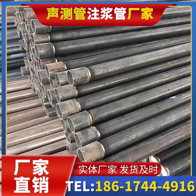 七里河桩基施工声测管的废旧管材回收与再利用