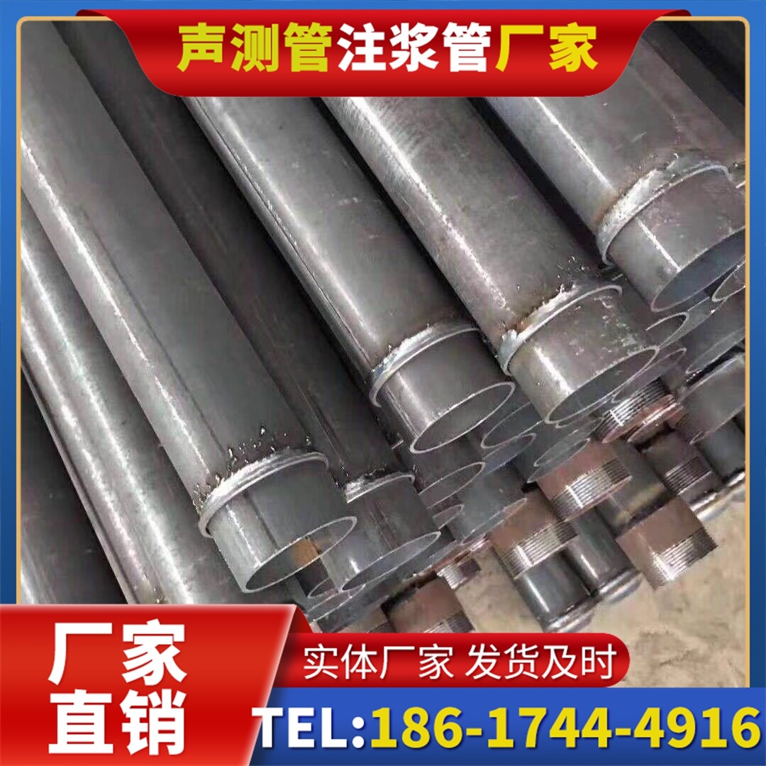 七里河桩基声测管施工中的测量控制技术