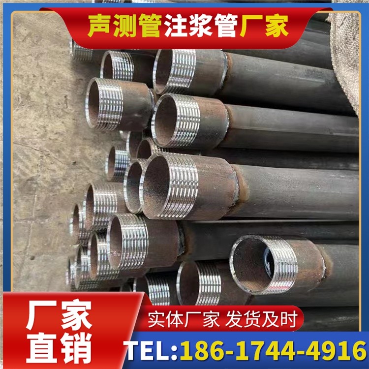 七里河采购批量对声测管价格的影响及议价策略