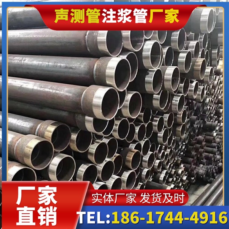 七里河桩基声测管在高层建筑施工中的质量把控重点
