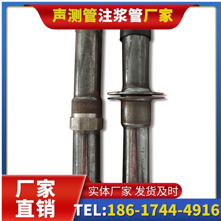 七里河桩基施工声测管与混凝土浇筑的协同控制要点